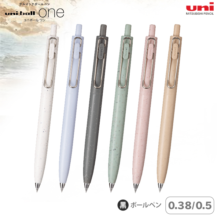 【新品未開封】限定　サンリオuni-ball oneP 0.38mmセット 楽天市場】限定 ユニボールワン サンリオ 0.38mm UMNSSR38 三菱