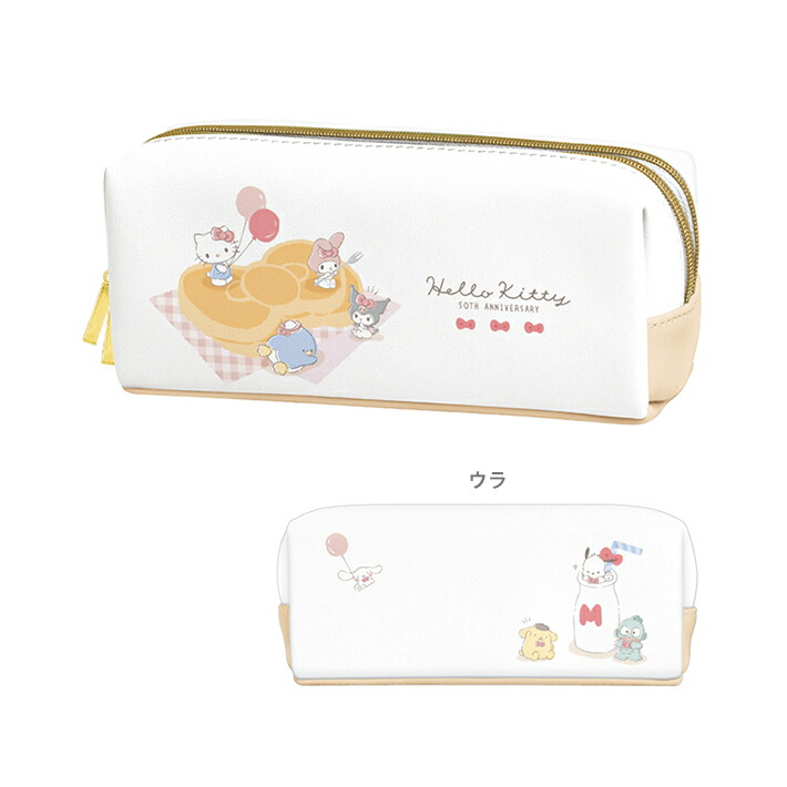 楽天市場】ハローキティ ひっくるんペンポーチ 126857 [M便 1/1