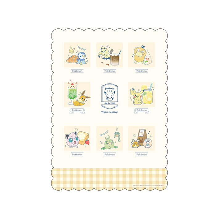 楽天市場】ポケモン 下敷き B5 ポケピース柄 4901772865056 新入学文具