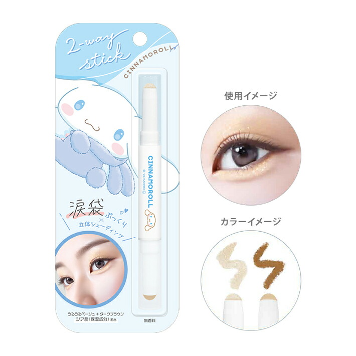 MOFT Snap フロートフォリオ iPad mini 6 / 7(A17 Pro) 用 ミスティグレー  [MS026-1-mini-WDGY]｜Mac専門店 秋葉館