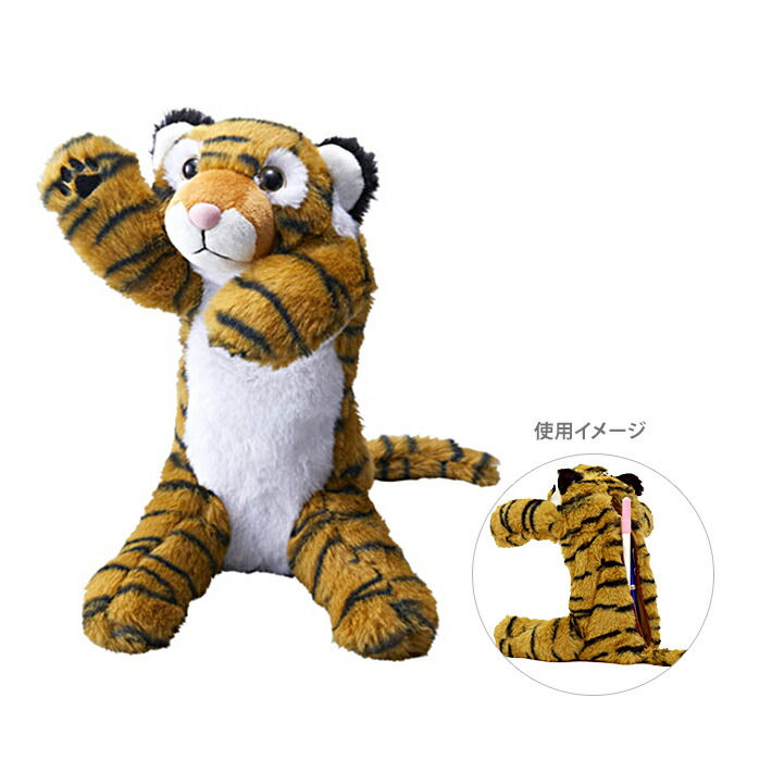 楽天市場】【メール便不可】キングジム ポーズーペンポーチトラ PZ2022