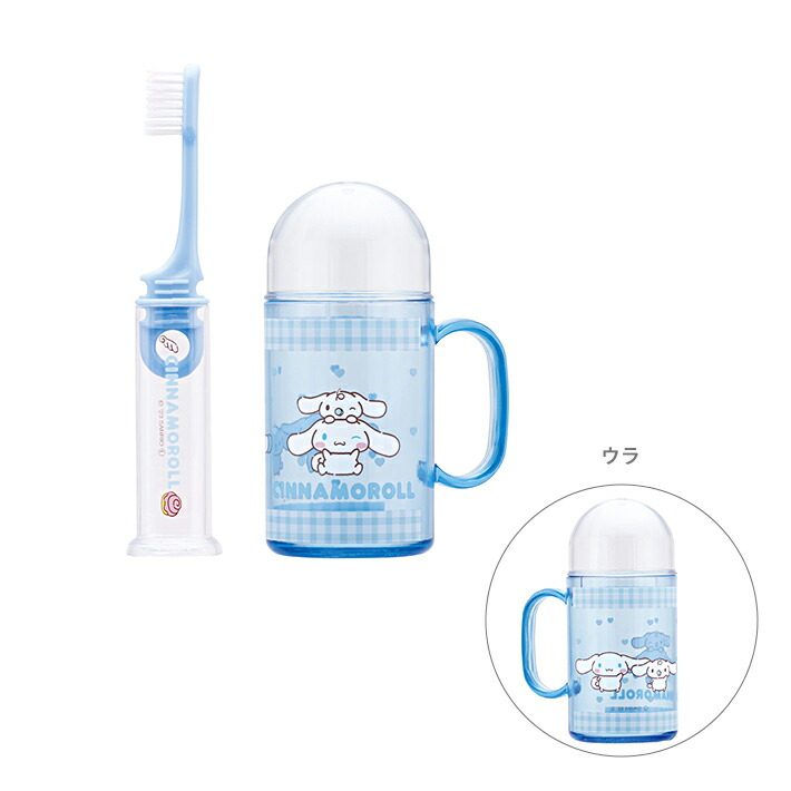 TWICE 歯ブラシ除菌ケース TOOTHBRUSH トレカ  セット 楽天市場】歯ブラシケース 歯ブラシ 除菌 ケース 除菌器 NEW