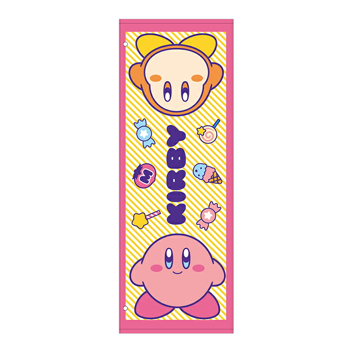 楽天市場】星のカービィ バスタオル 40×110cm ジュニアバス