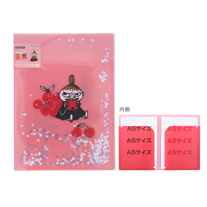 楽天市場】スヌーピー スパンコール入りクリアファイル A5 見開き