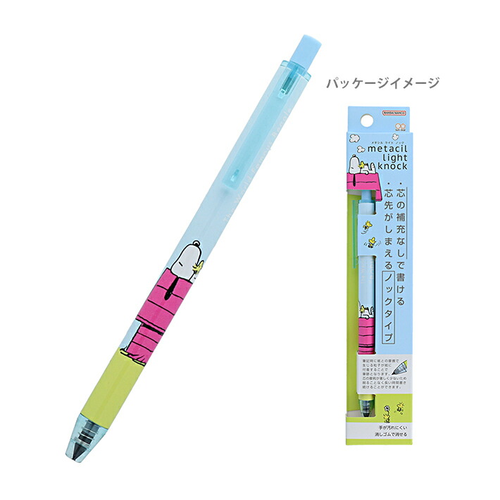 信様♡専用 フワフワらびちゃん うるちゅるポップシール 322436 POP SEAL