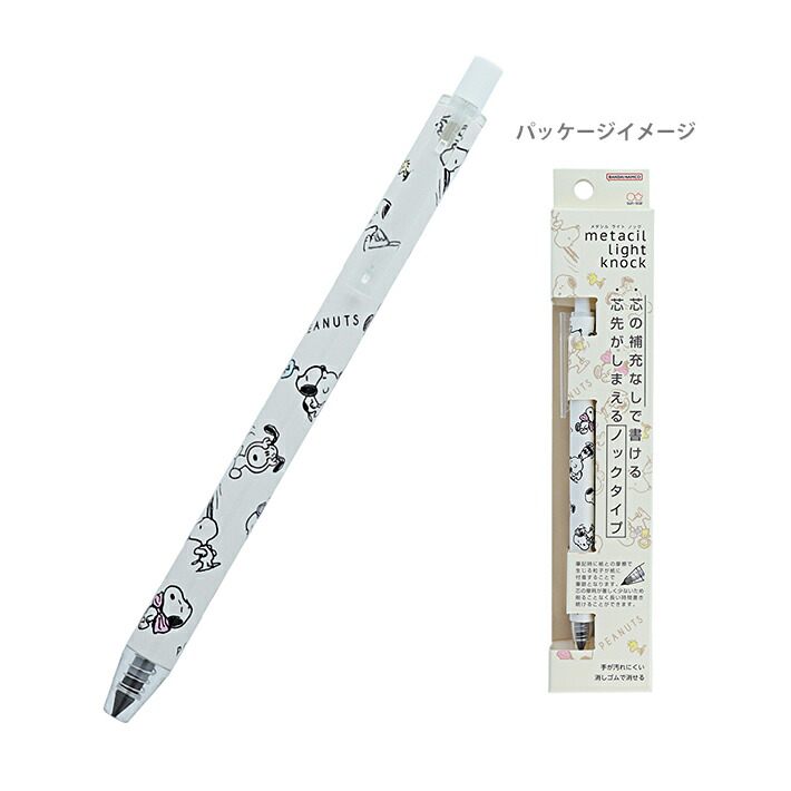 信様♡専用 フワフワらびちゃん うるちゅるポップシール 322436 POP SEAL