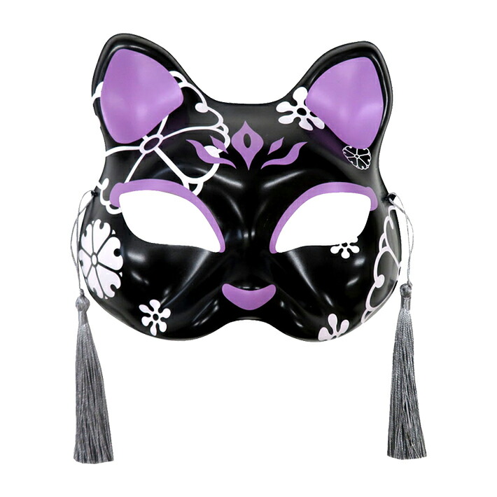 お面（お面のみです） Amazon.co.jp: Yi-gog 鬼滅の刃 お面 炭治郎 錆兎 狐面 お面