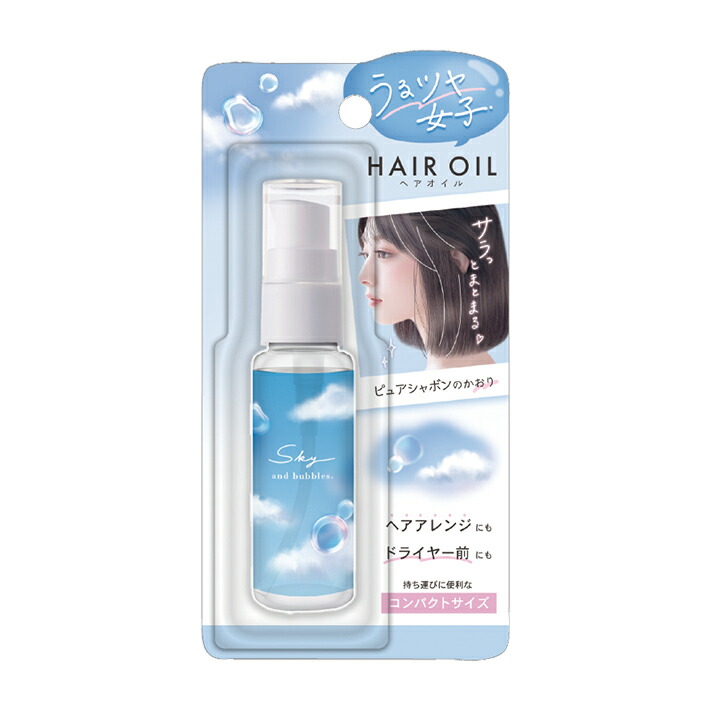 楽天市場】のんびりえながちゃん ヘアオイル 30ml ガーリーフラワーの