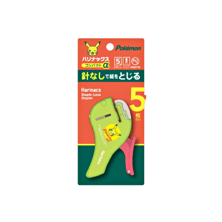 楽天市場】特価EM【POCKET MONSTERS ハリナックス コンパクトα ミュウ