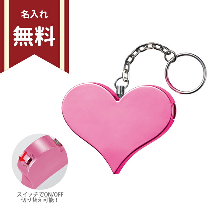 ハートデザイン　まとめ売り ばずぅ on X: 