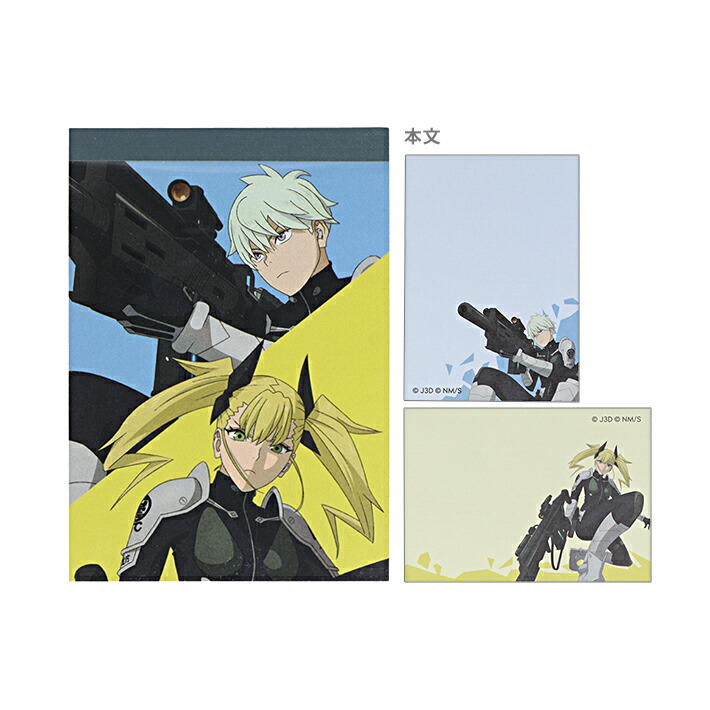 レノ　キコル　SR 12枚セット Z-eal 12.7sq.ソケットレンチセット21点組 4285Z-G72 1/2ソケット