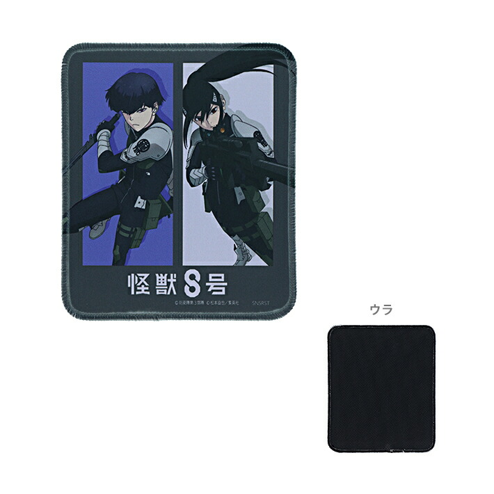 【当選品】 週刊少年マガジン 20号 当選品 青のミブロマウスパッド 【非売品】 楽天市場】怪獣8号 マウスパッド 日比野カフカ＆市川レノ