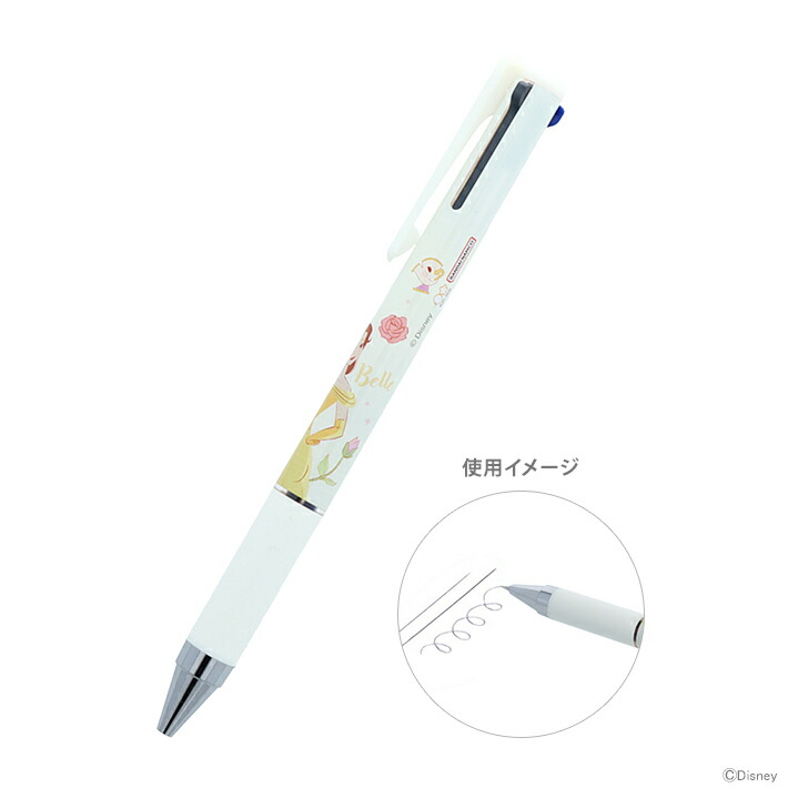 アリエルノボールペンだお 0401110060654.jpg