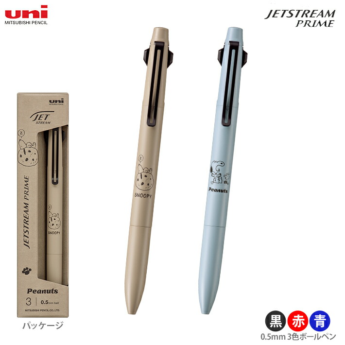 楽天市場】スヌーピー ドクターグリップ4+1 多機能ペン 4色ボール0.7