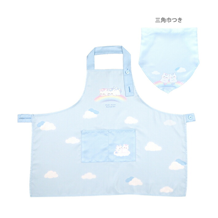 楽天市場】オバケーヌ キッズエプロン 三角巾付き ニャンコーヌ柄