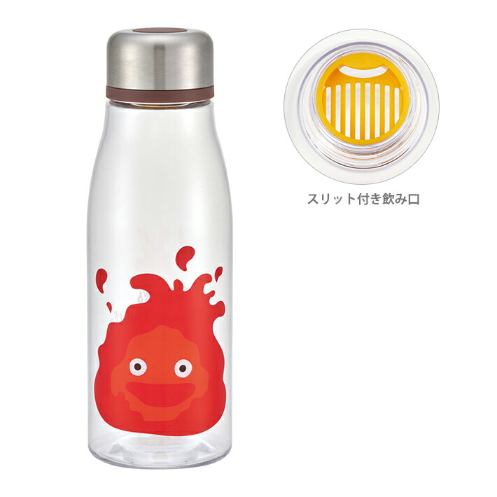 ハウルの動く城　スタイリッシュブローボトル　水筒　500ml　カルシファー柄　PTY5画像