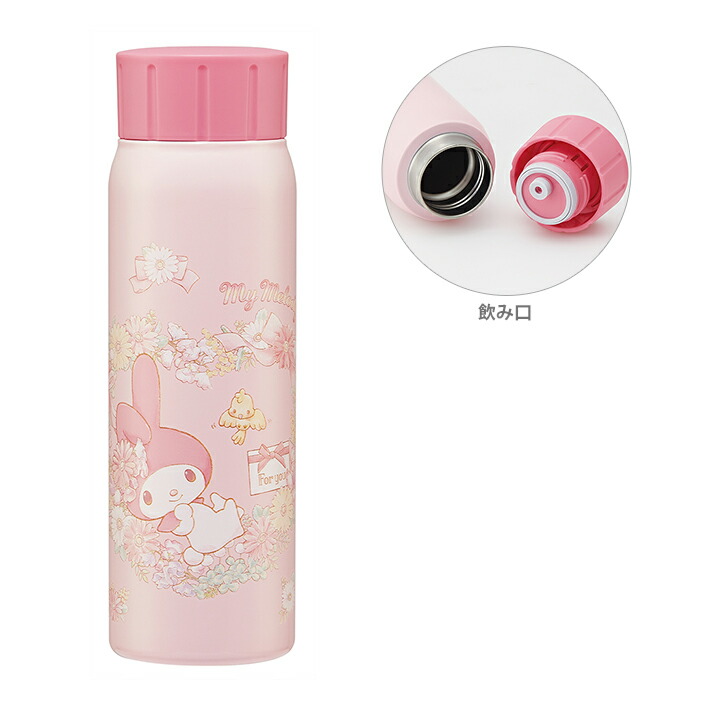 希少　マイメロディ ポンプボトルセット 完売品 ni0002816348.jpg