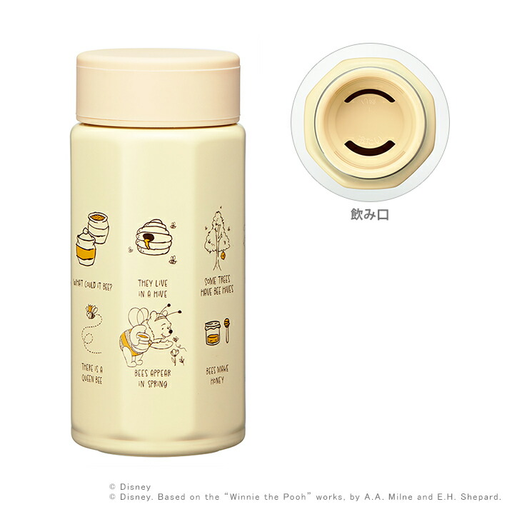 小物 mya! 4973307668128-skt_7.jpg