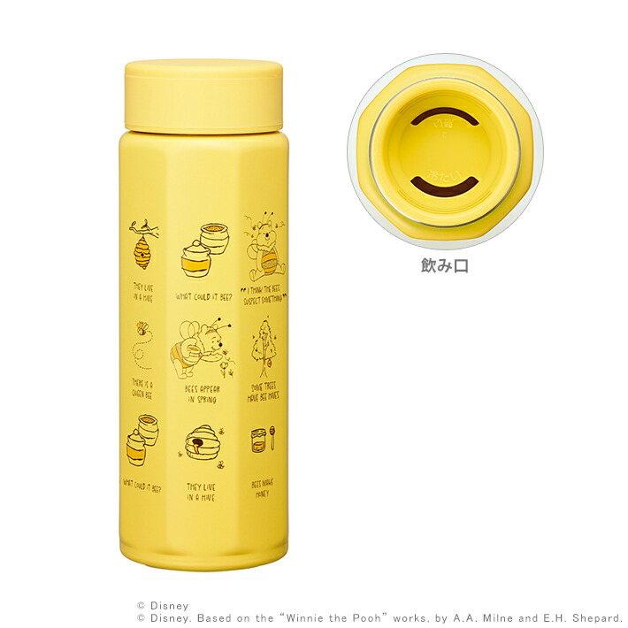 楽天市場】【34%OFF】ディズニー ミッキーマウス 八角形