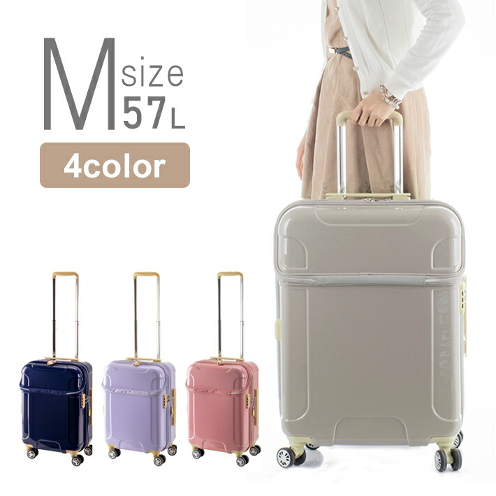 楽天市場】【送料無料】協和 actus color's／アクタスカラーズ