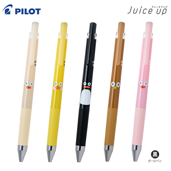 楽天市場】パイロット ジュースアップ ゲルインキボールペン ブランチ