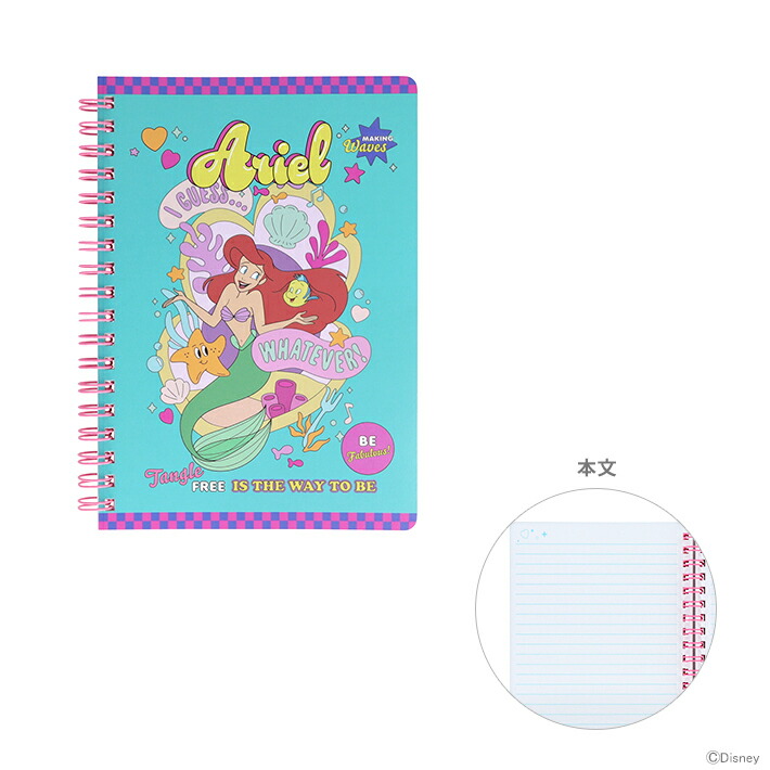 楽天市場】ディズニー ジャポニカ学習帳＜ノート＞ A5 ふしぎの国の