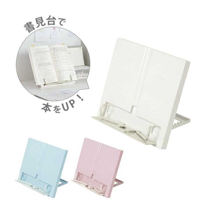 楽天市場】コクヨ 本に寄り添う文鎮 ブラック PW-01D 4901480386607