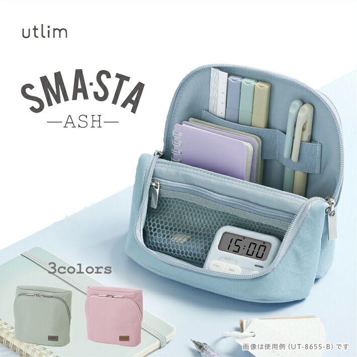 TRIAD-ORBIT　TSB　専用シャトルバッグ スタンドケース　新品未開封 TRIAD-ORBIT TSB 専用シャトルバッグ スタンドケース 新品未開封