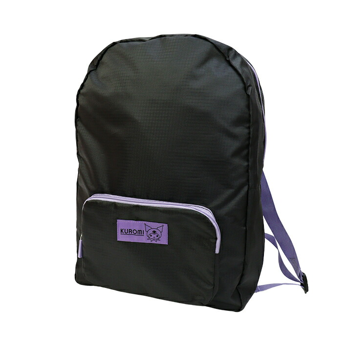 楽天市場】クロミ リュック 22L 黒 DKU-4800 : ランドセルと文房具