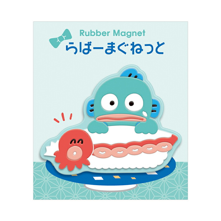 最安値⭐︎ 座裏屋蘭丸 ノーマルハート イラスト マウスパッド 楽天市場】バッドばつ丸 ラバーマグネット 304643 [M便 1/18