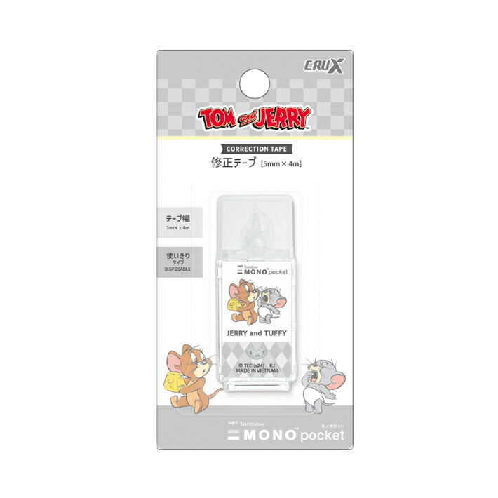 楽天市場】トンボ モノポケット 修正テープ B罫用 4m 使い切りタイプ