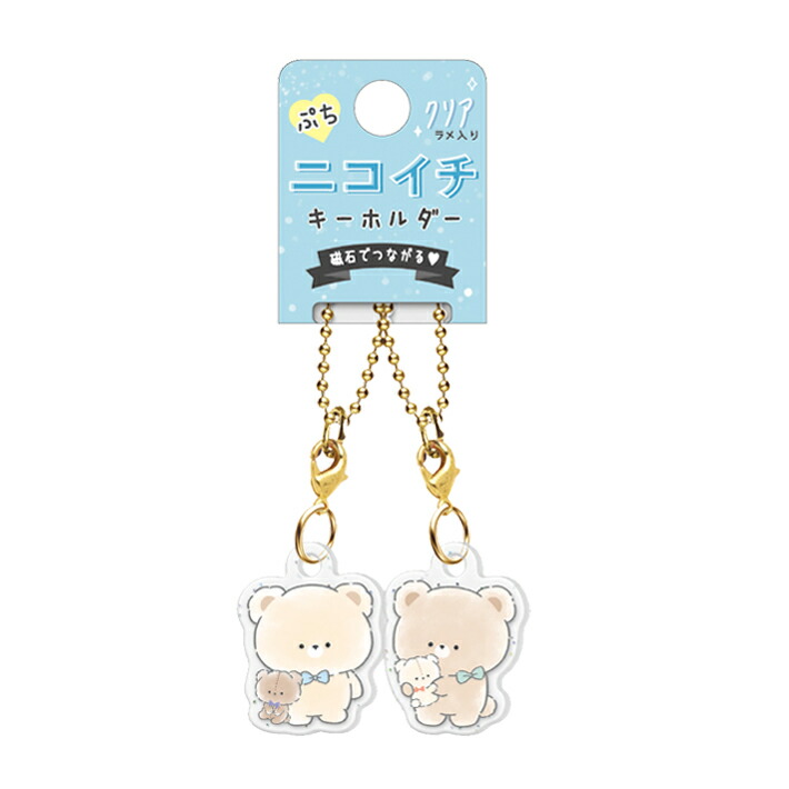 RUKURUKU/幻想の親子キツネ　蓄光　オルゴナイトキーホルダー 71SUJXIB-jL.jpg_BO30,255,255,