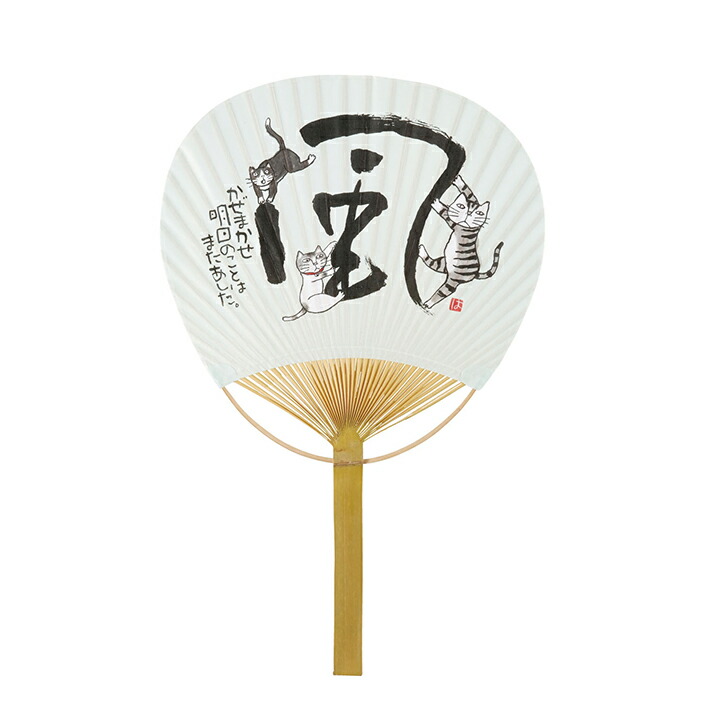 ▲01)【同梱不可】大無量寿経講義 全10冊セット/香月深慧/京都書林/西村九郎右衛門/明治26年/A Amazon.co.jp: 無量寿経