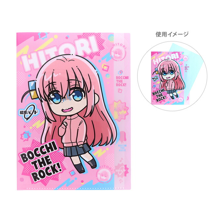 ぼっち・ざ・ろっく ！　カラ鉄　受注生産限定 BIGアクリルスタンド　伊地知虹夏 resize_image.php?image=