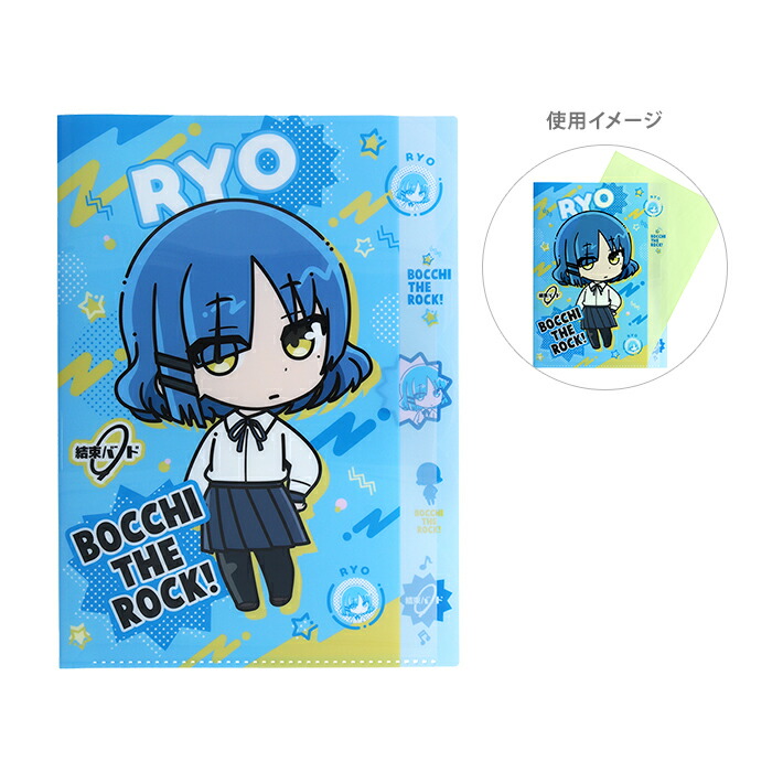 楽天市場】ぼっち・ざ・ろっく！ アクリルスタンド 喜多郁代柄