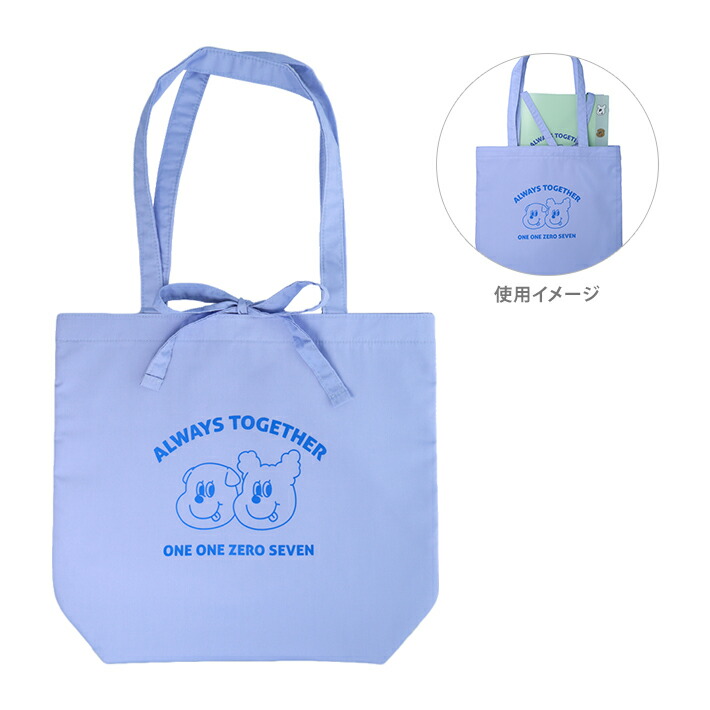 イルン イルフン 韓国 展示会 tiny ark グッズ トートバッグ btob 新品】btob イルン イルフン 展示会 tiny ark キャップ グッズ