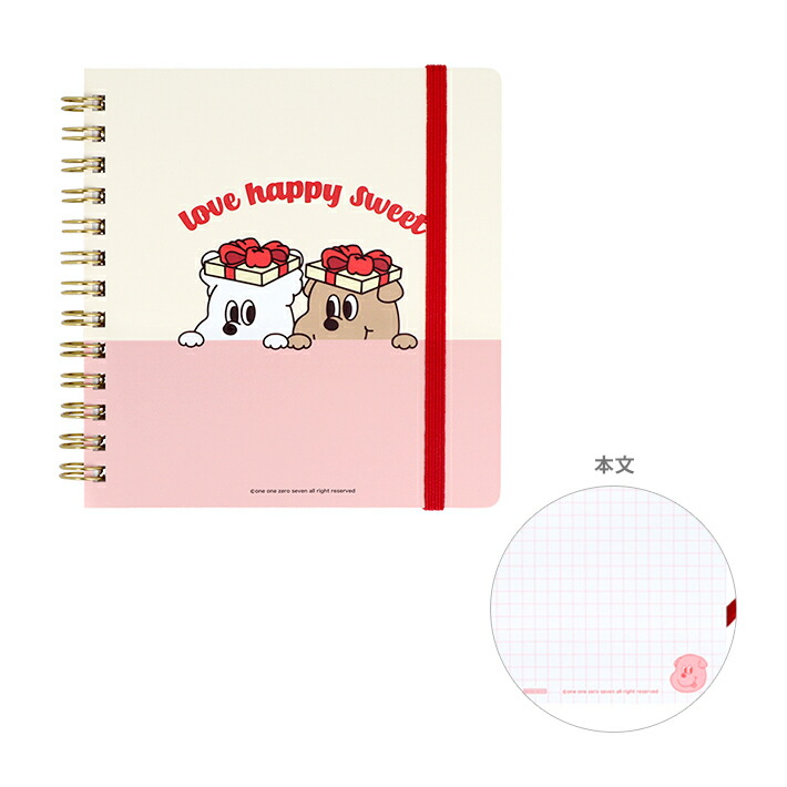 楽天市場】1107 イルイルゴンチル スクエアメモ A柄 4901770747415 [M