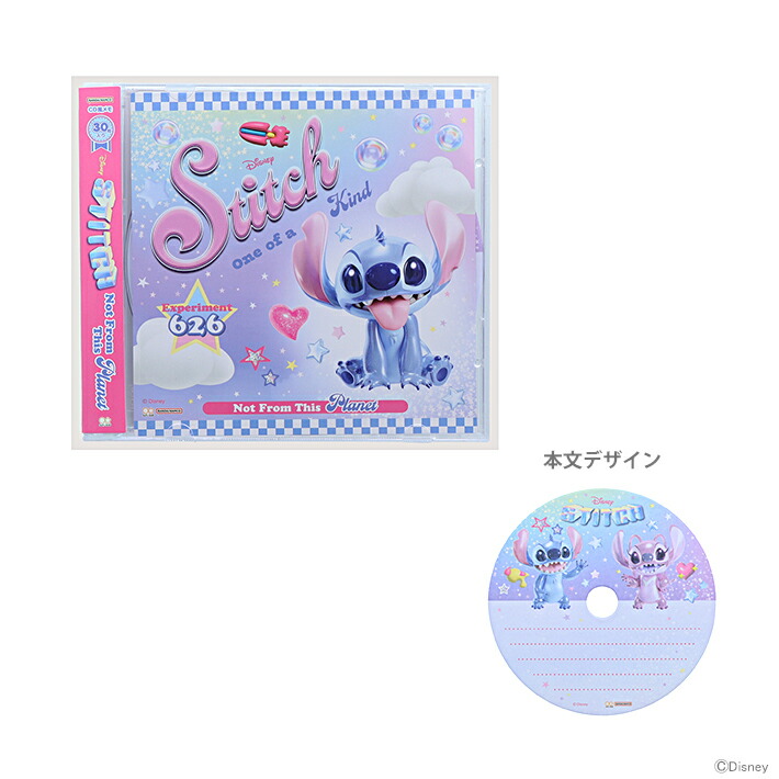 楽天市場】ディズニー リロ＆スティッチ カードホルダー Y2K