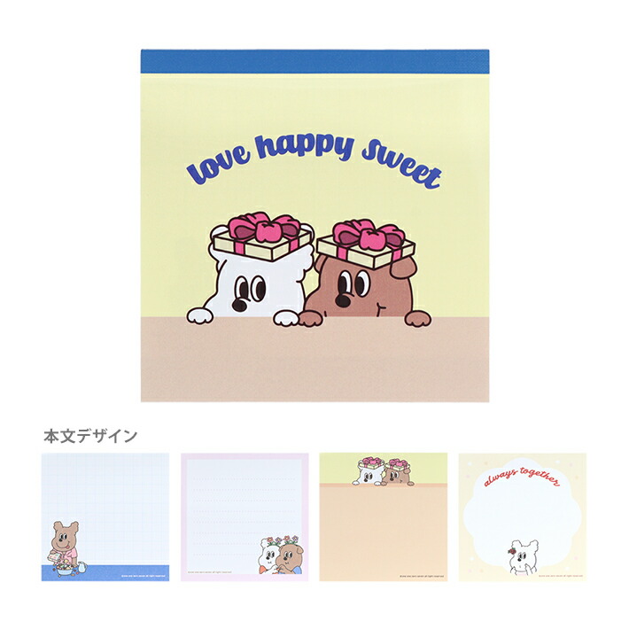 楽天市場】イルイルゴンチル 1107 スクエアメモ サンスター文具 韓国