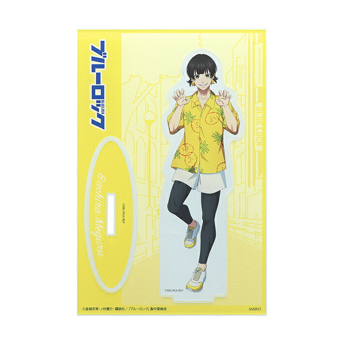 楽天市場】【送料無料】ブルーロック アクリルスタンド 蜂楽廻 人気 TV