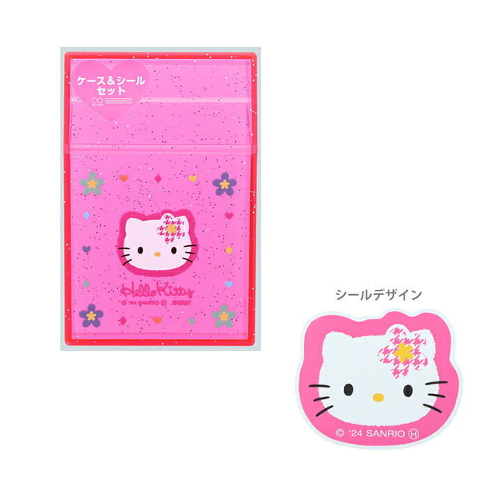 レア♡サンリオ♡キティ 海外限定 キャンディガール メモ 2004年 Amazon.co.jp: サンリオ クリスマスカード メロディーカード