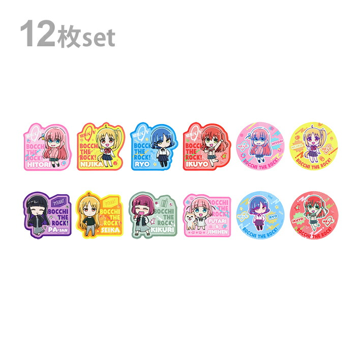 楽天市場】BANDAI モバイルステッカーコレクション ぼっち・ざ・ろっく