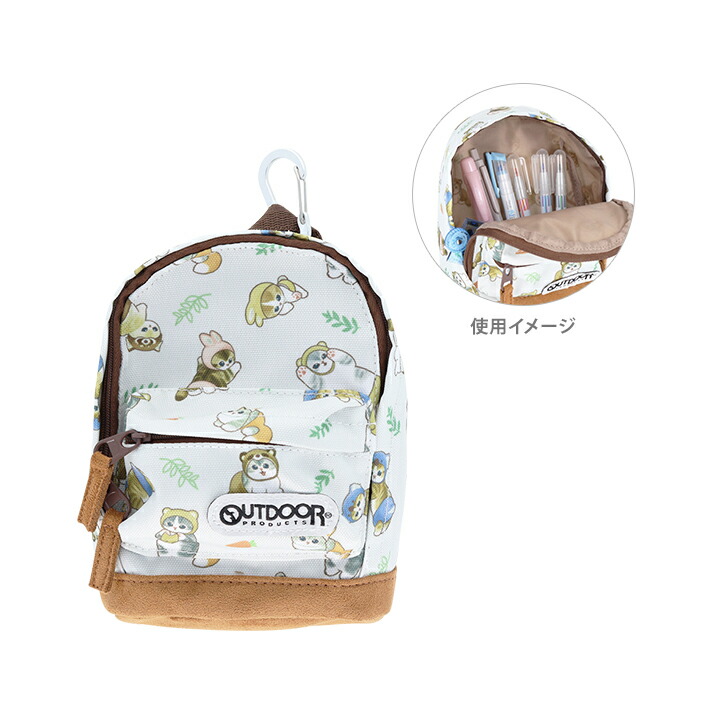 モフサンド 楽天市場】【 mofusand グッズ】 モフサンド × OUTDOOR バック