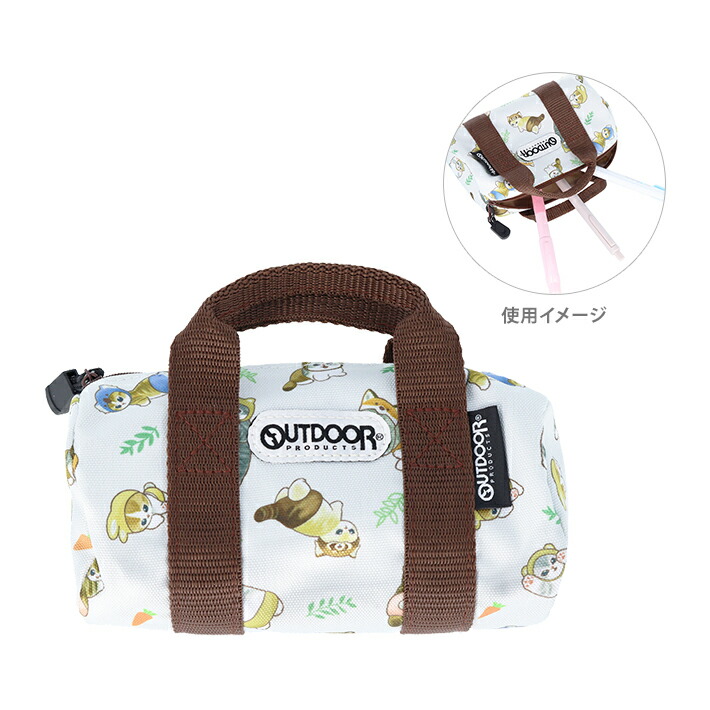 楽天市場】mofusand アウトドアプロダクツ ペンケース サメにゃん柄