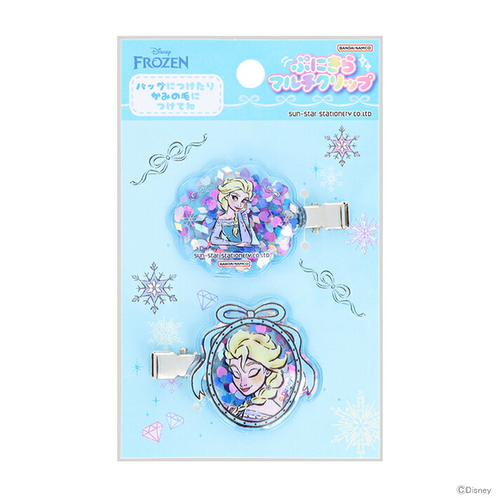 楽天市場】ディズニー ふしぎの国のアリス Juice up 3 3色ボールペン