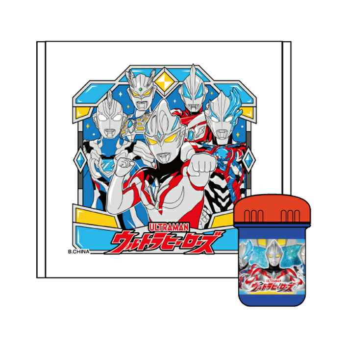 ウルトラヒーローズ　おしぼりセット　OC-1　[M便 1/1]画像