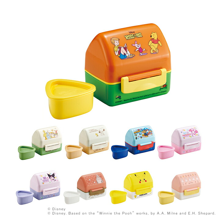 たろちゃん 楽天市場】たろちゃんず 2段ランチボックス 500ml にゃんたろず柄