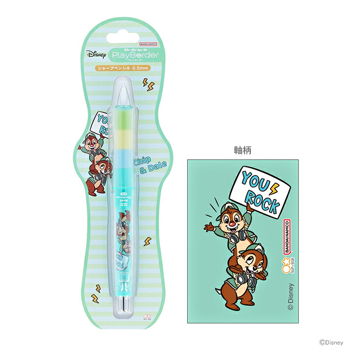 楽天市場】ディズニー ミッキーマウス ドクターグリップ CL プレイ