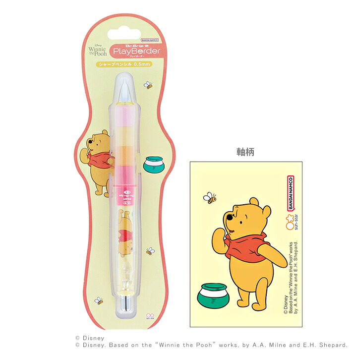 5番プーさん スリクソン ZX5 アイアン | アイアン | 製品情報 | DUNLOP