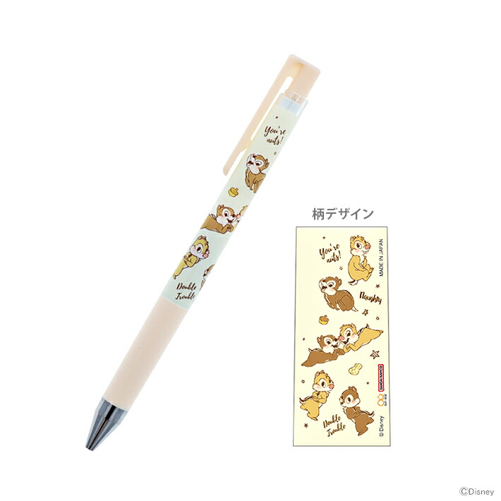 チップとデール アクション 2色ボールペン シーソー ボートビルダー 希少品 チップとデール アクション 2色ボールペン シーソー ボート
